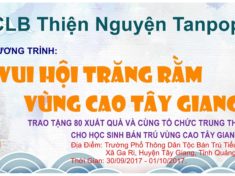 Vui hội Trăng Rằm, Vùng Cao Tây Giang